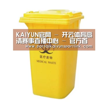 产品名称五