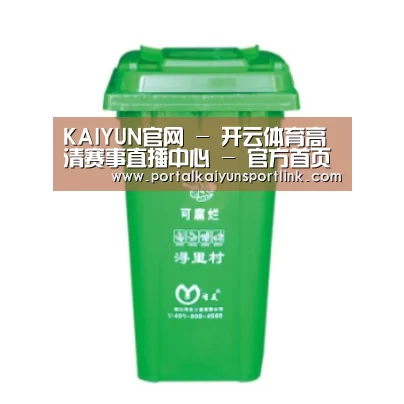 产品名称七