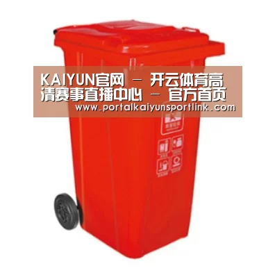 产品名称四