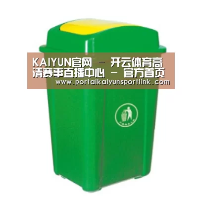 产品名称二