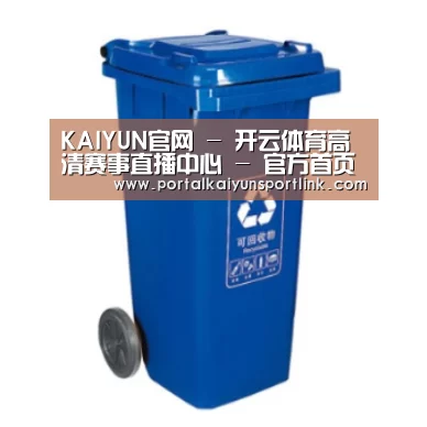 产品名称五