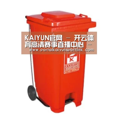 产品名称一
