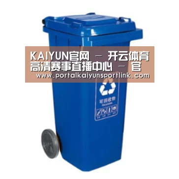产品名称五