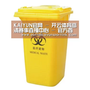 产品名称四