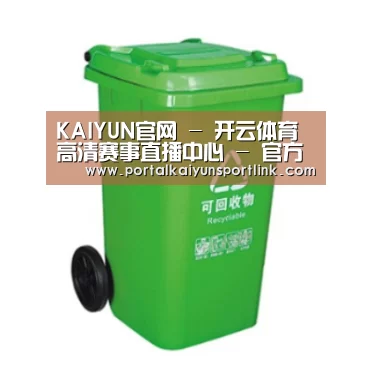 产品名称七