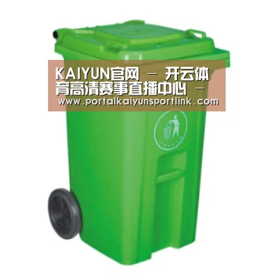 产品名称八