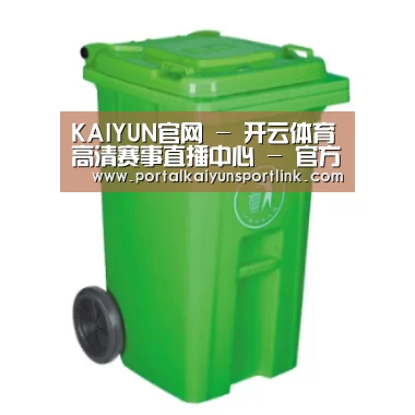 产品名称七