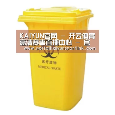 产品名称四