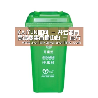 产品名称八
