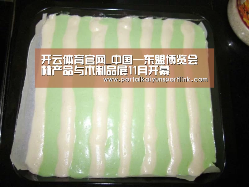 开云体育数据